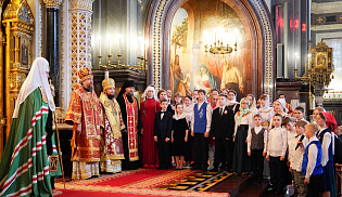 Хор воскресной школы Казанского собора Элисты принял участие в Патриаршей литургии в храме Христа Спасителя
