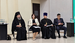 Архиепископ Юстиниан принимает участие в XIII Ставропольском форуме ВРНС